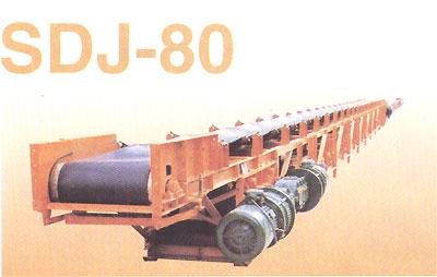 產(chǎn)品名稱(chēng)：SDJ型伸縮膠帶輸送機(jī)